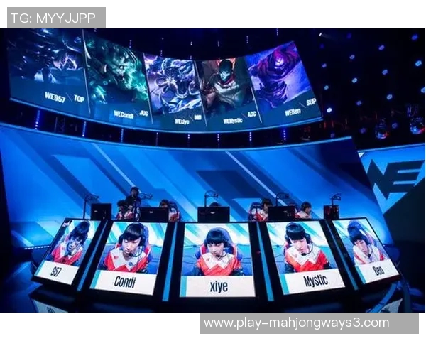 深入分析WE战队在英雄联盟比赛中的防守策略与成效评估