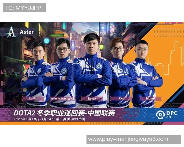 2026电竞新闻S15LOL比分深度对话陈芳探讨她的DOTA2职业生涯与游戏人生